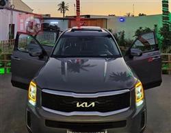 كيا تيلوريد